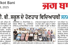 WhatsApp-Image-2025-05-26-at-9.11.18-PM